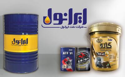 رشد ۶۲ درصدی درآمد‌های  شرانل  در اسفندماه