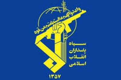 اطلاعیه قرارگاه قدس سپاه در پی هلاکت سرتیم عملیاتی گروهک جیش الظلم