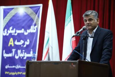 نسل جدید مربیان فوتبال با مدرک فوتبال A آسیا به خط شدند - پارس فوتبال