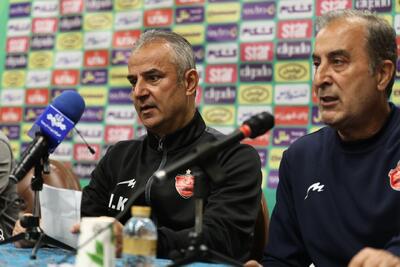 کارتال: هواداران پرسپولیس معذرت! - پارس فوتبال