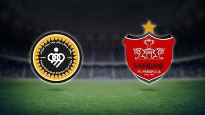 هنوز ۴ هزار بلیت بازی پرسپولیس و سپاهان باقیست! - پارس فوتبال