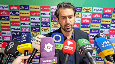 بعیدی: دائما از سوی داوری متضرر می‌شویم - پارس فوتبال