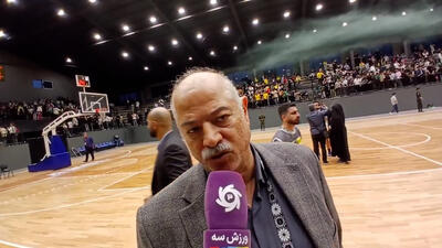 حاتمی: قطعا بدترین بازی عمرم در بسکتبال امروز بود - پارس فوتبال