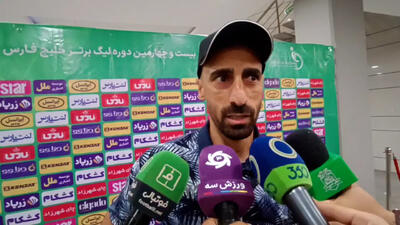 قاسمی نژاد: امروز روز خوب ما نبود - پارس فوتبال
