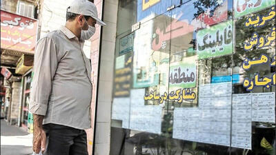 شرط پرداخت وام ودیعه مسکن به مستأجران اعلام شد