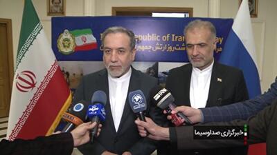 جزئیاتی از گفت‌وگوی عملیاتی عراقچی با پوتین - شهروند آنلاین