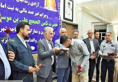 آزادی ۴۵ زندانی از ندامتگاه‌های سبزوار و نیشابور