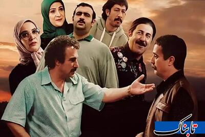 درآمد تلویزیون از پایتخت چقدر بود؟