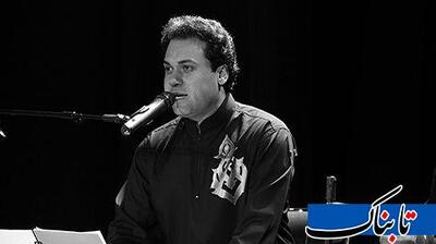 تاج ممنوع‌الکار شد؟