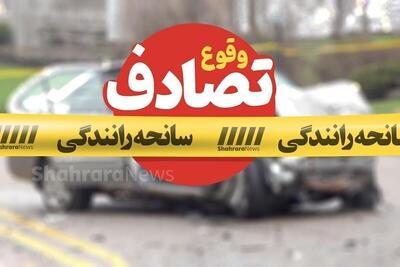 ۳ فوتی در تصادف محور نیشابور- سبزوار