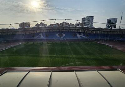 AFC میزبانی تیم ملی ایران در مشهد را تأیید کرد + عکس - تسنیم