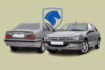 ریزش شدید قیمت محصول محبوب ایران خودرو در بازار ۲۹ فروردین