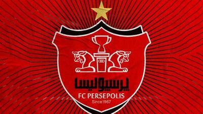 تعطیلی چهار روزه پرسپولیس - آینه فردا