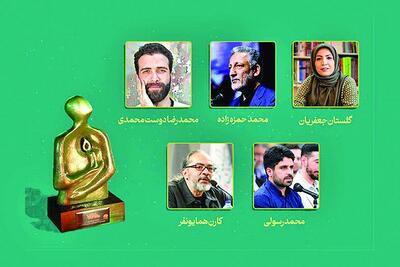 پنج هنرمند، نامزد چهره سال هنر انقلاب معرفی شدند