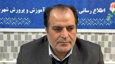 جبران عقب ماندگی  فضای آموزشی در ساوه نیازمند عزم ملی و استانی است