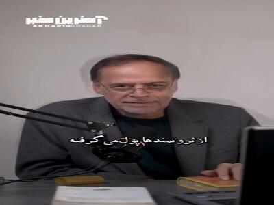 داستان جالب «کودک حلوا فروش » در مثنوی معنوی