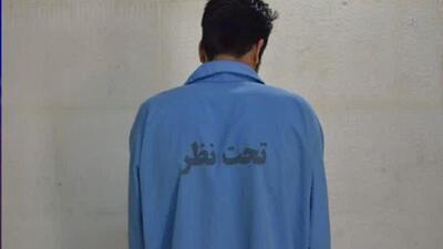 کشف کلاهبرداری‌ ۶۰ میلیارد ریالی در اراک