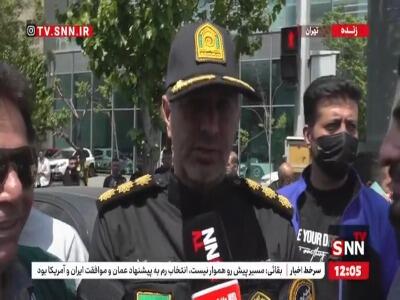 توضحیات پلیس تهران درباره دستگیری اراذل شمشیر به‌دست