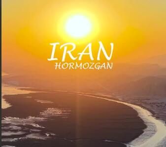 طبیعت زیبای تالاب خورخوران در بندر خمیر