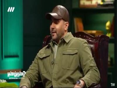 پوریا پورسرخ : در بچگی خجالتی بودم!