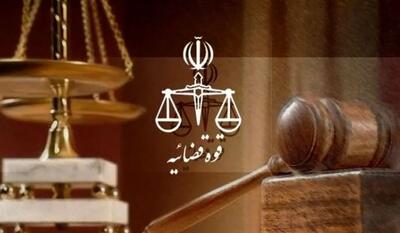 اعلام جرم دادستانی تهران علیه مدیران دو رسانه در مورد مذاکرات غیرمستقیم ایران و آمریکا