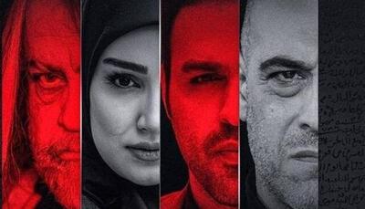 «ناریا» از امشب به جای «پایتخت» می‌آید