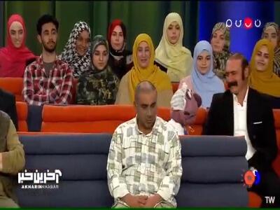جناب خان گیر میده به سیبیل مهمون برنامه!
