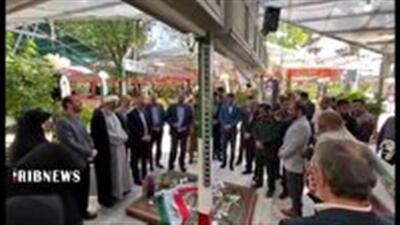 غبارروبی مزار مطهر شهدای جودوکار قمی