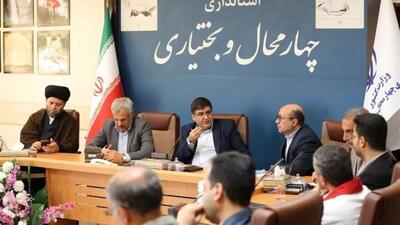 استاندار: قرارگاه پشتیبانی جهادی در چهارمحال و بختیاری فعال شود