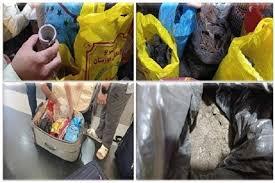 کشف ۱۰۰ کیلو خاک طلا و نقره توسط پلیس راه آهن
