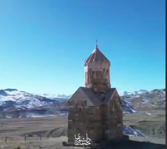 کلیسای مریم مقدس در آذربایجان غربی