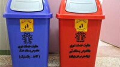 طرح تفکیک پسماند از مبدا در خوی اجرا می‌شود