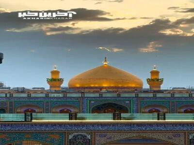 نوای دلنشین زیارت امین الله در حرم مطهر علوی