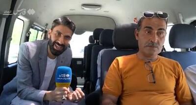 گزارش فارس از سفری غیرمنتظره؛ حدس بزنید برای چه کاری به کجا می‌روند؟