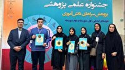 درخشش دانش آموزان مازندرانی در جشنواره‌های علمی، پژوهشی