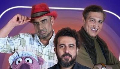 بازی جالب و هیجان انگیز با یوسف صیادی و نصرالله رادش