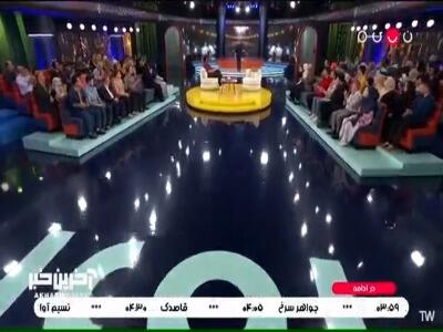 اجرای زنده بسیار زیبای حمید حامی در هزار و یک