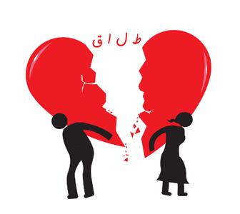زنم بعد از ۲۵ سال زندگی به همه چیز پشت پا زد