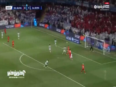 گل سردار آزمون در دیدار امشب شباب الاهلی مقابل الجزیره