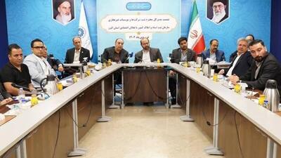 ثبت بیش از دو میلیون شرکت در کشور