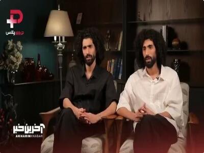 رحمان و رحیم پایتخت : تهیه کننده موسیقی‌مان محدودمان می‌کرد برای همین در پایتخت 6 نقش کمرنگی داشتیم! با او فسخ کردیم