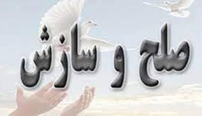 سازش یک فقره پرونده قتل در سراوان