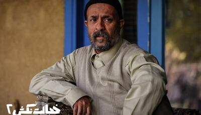 سریال «خجالت نکش»؛ قصه شیرین یک جدایی!
