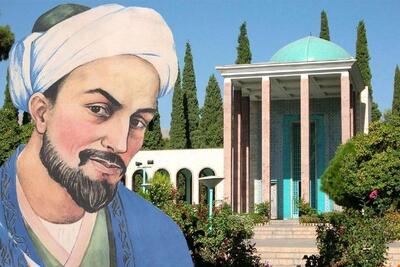 متن ادبی تبریک روز بزرگداشت سعدی + عکس نوشته بزرگداشت سعدی مبارک باد