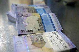 ثبت نام وام یارانه تشویقی150/000/000 تومانی برای بانوان و زنان سرپرست خانوار