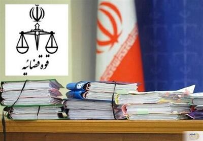 اعلام جرم قضایی علیه مدیران دو رسانه به دلیل اظهارات توهین‌آمیز درباره مذاکرات ایران و آمریکا