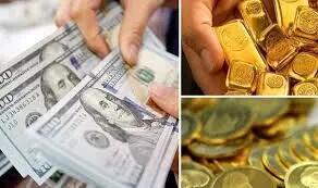 قیمت طلا، سکه، دلار و یورو امروز شنبه ۳۰ فروردین ۱۴۰۴