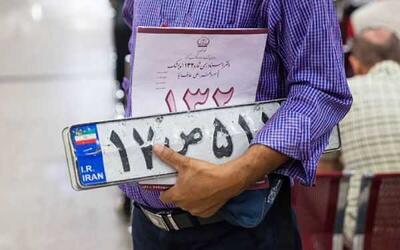 دارندگان خودروهای پلاک مخدوش به ۱ سال حبس محکوم می شوند اندیشه معاصر