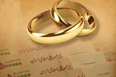 افزایش آمار ازدواج؛ آمار طلاق کاهشی شد اندیشه معاصر