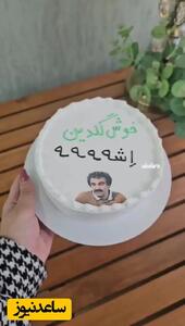 قنادان خلاق ایران، سریال «پایتخت» را به کیک تبدیل کردند/ ویدیو